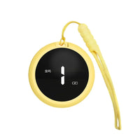 Portable Sound Machine